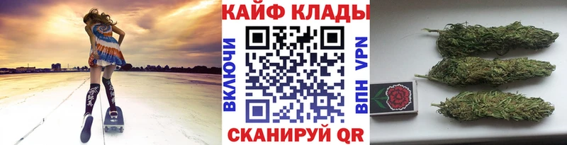 Цена Заозёрный Гашиш Каннабис Кокаин Меф