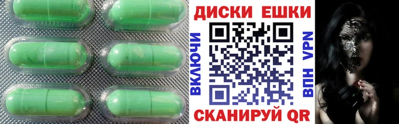 Экстази DUBAI  закладки  Заозёрный 