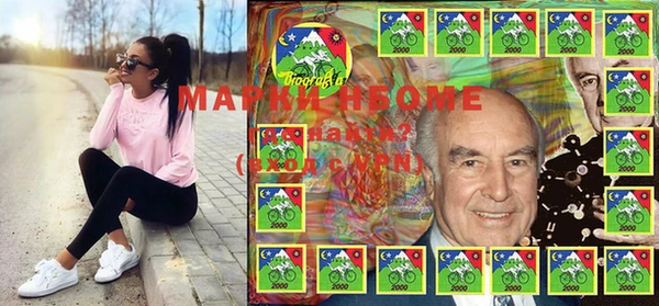 мяу мяу мука Новодвинск