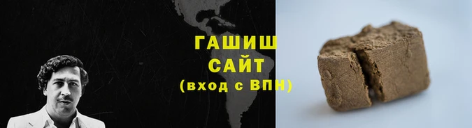 мяу мяу мука Новодвинск
