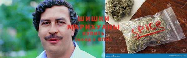 мяу мяу мука Новодвинск